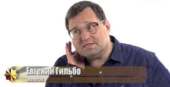 Евгений Гильбо - ГОТОВНОСТЬ К ПЕРЕМЕНАМ_ Земля, об_0.jpg